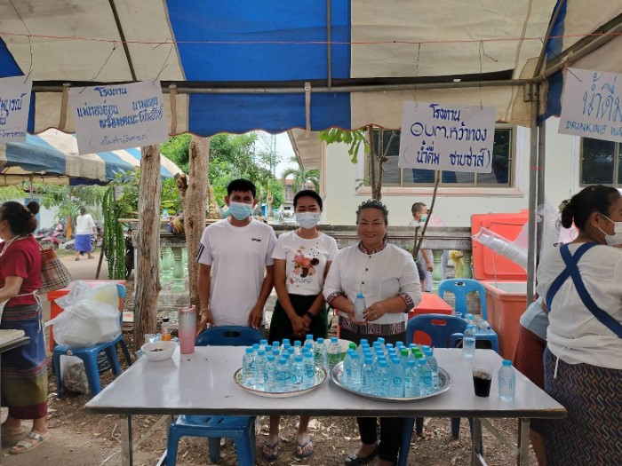 องค์การบริหารส่วนตำบลหว้าทองได้ร่วมจัดทำโรงทานเนื่องในงานบุญประเพณีทอดเทียนพรรษา ณ วัดจตุพร บ้านห้วยบง หมู่ 3 และวัดอัมพวัน บ้านโคกกลาง หมู่ 4