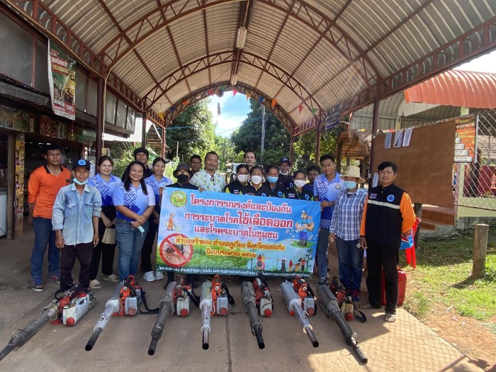 โครงการรณรงค์และป้องกันการระบาดโรคไข้เลือดออกและโรคระบาดในชุมชน ปีงบประมาณ 2566